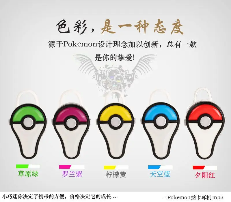 2017 Лидер продаж подарок мини ухо висит MP3 плеер Портативный музыкальный с