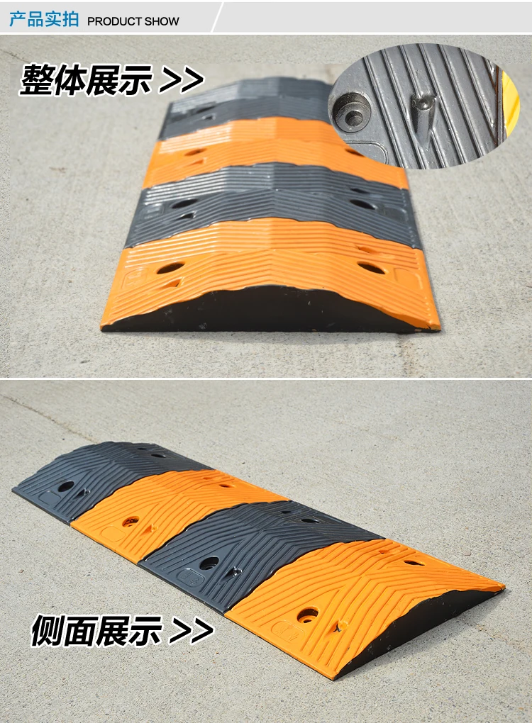 Скоростной ремень резиновая Автомобильная Рампа наклонный буферный пояс АЗС