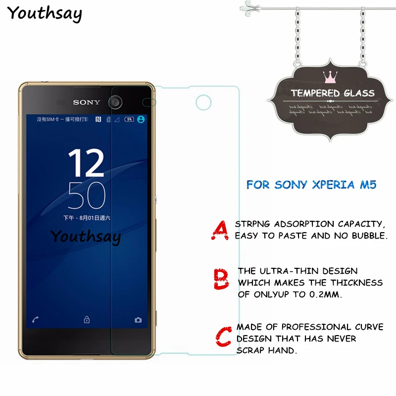 2 шт. закаленное стекло для защиты экрана Sony Xperia M5 пленка E5603 Youthsay|for glass|tempered glass for