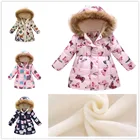 Розовое флисовое пальто для маленьких девочек, зимняя детская одежда, пуховик для маленьких девочек, длинное пальто с капюшоном, Детская Искусственная верхняя одежда
