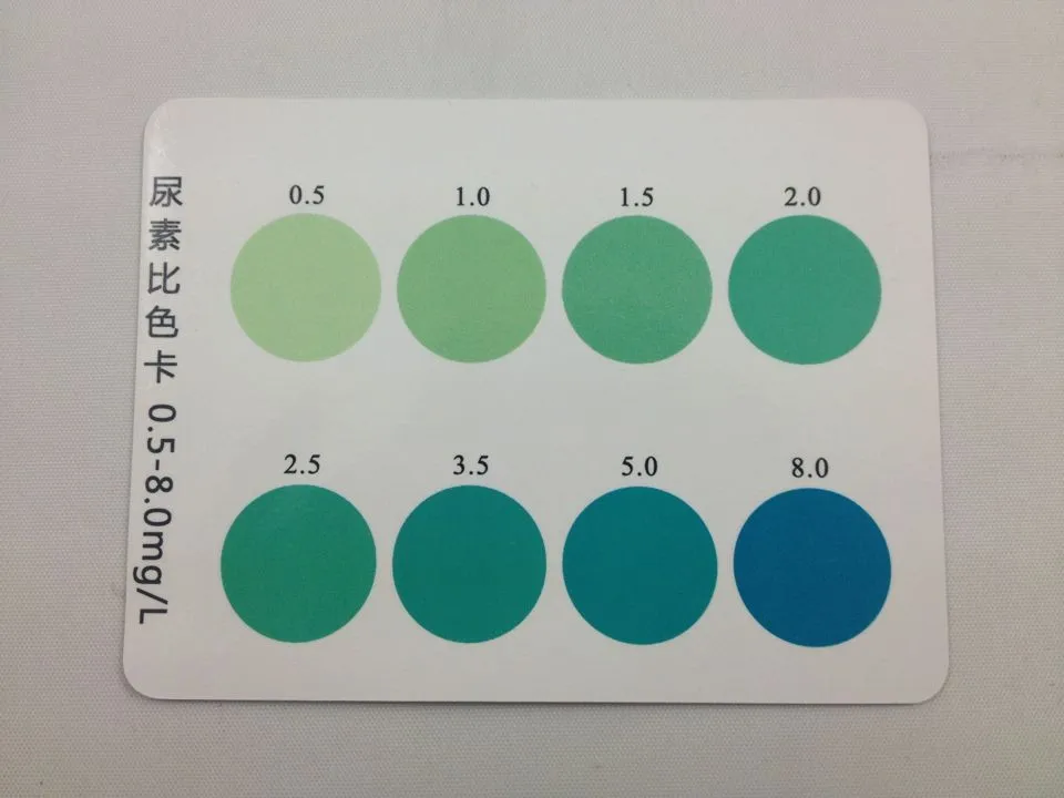 値段 ウォーターバステストプールバステイドの適合性決定3.5mg/lラピッド検出キット