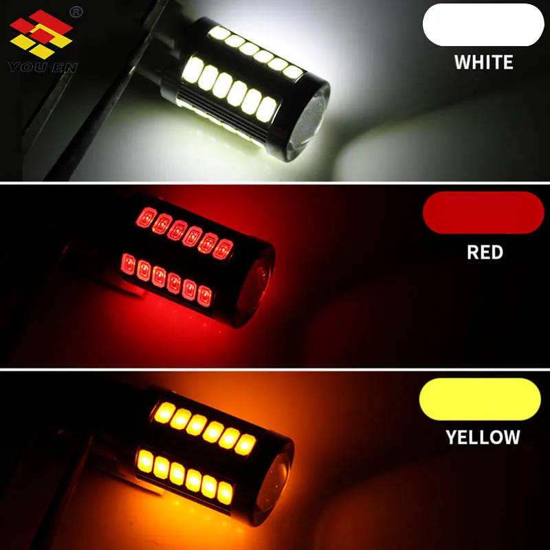 YOUEN T20 7440 W21W 7443 W21/5 W 5630 5730 SMD 12V 2,76 W 8000K белый красный желтый Автомобильный задний светодиодный светильник