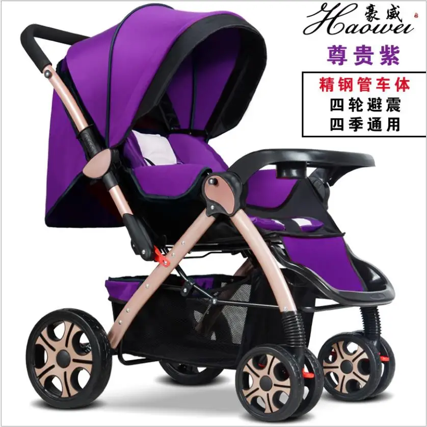Темно-зеленый IIILOVEBABY, детская коляска, 3 в 1, светильник, вес, складной светильник, ремень для переноски, костюм, лежа, сиденье, Горячая мама, четыре колеса, коляска для ребенка, автомобиль - Цвет: Темно-зеленый