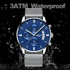 Брендовые повседневные часы NIBOSI, мужские Стальные кварцевые ультратонкие часы, мужские водонепроницаемые спортивные модные часы, часы с браслетом, мужские часы