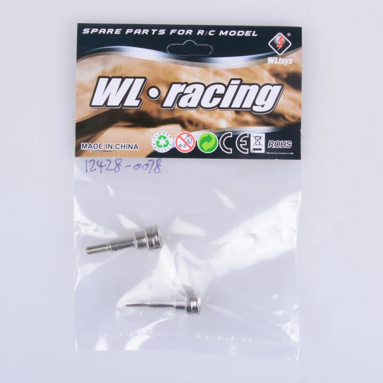Wltoys 12428 12423 12628 124 28 a b c RC автомобильные запчасти 0078 ось колеса чашка|Детали и