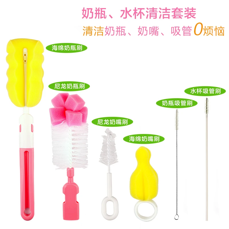 6 шт. пинцеты для очистки нейлоновая соломенная бутылочная щетка губчатые щетки