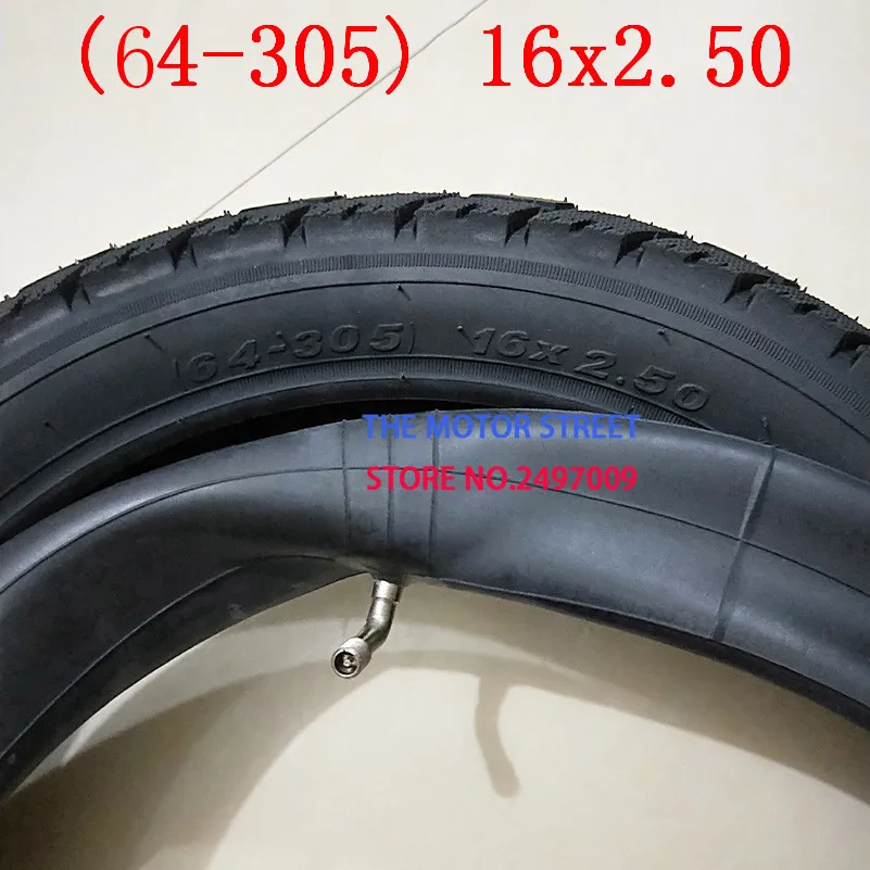 Набор из двух внедорожных протекторов размером 16x2 5 50 (65-305) подходит для