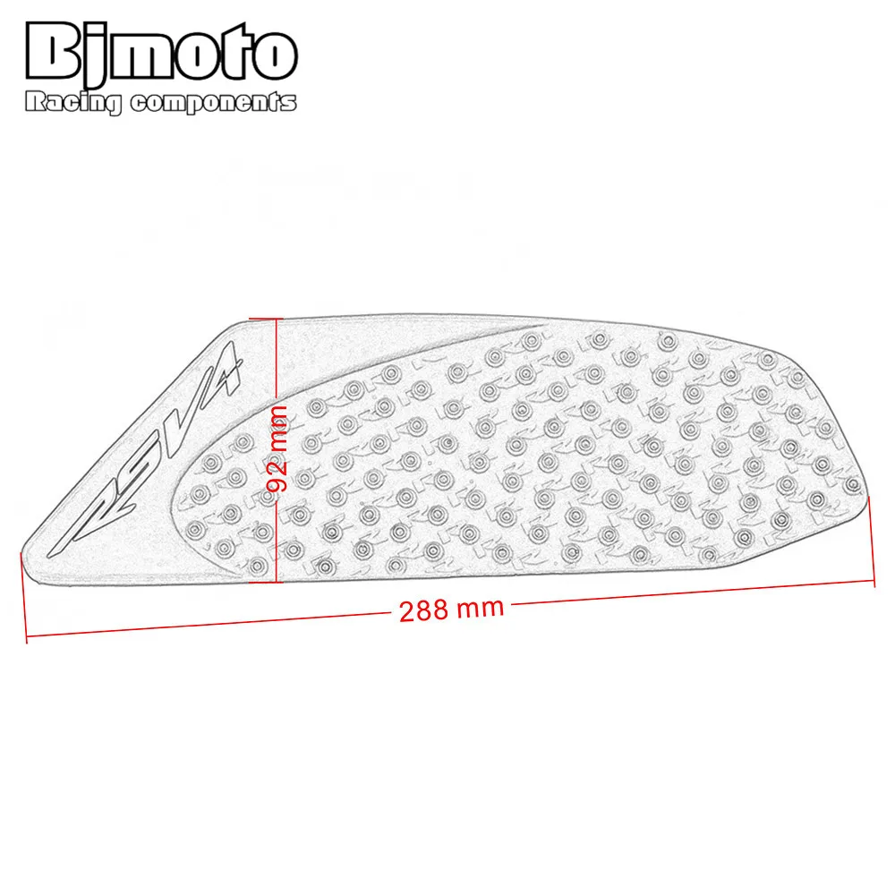 Bj moto rcycle Moto коврик для бака TAnti противоскользящие тяговые прокладки защитные