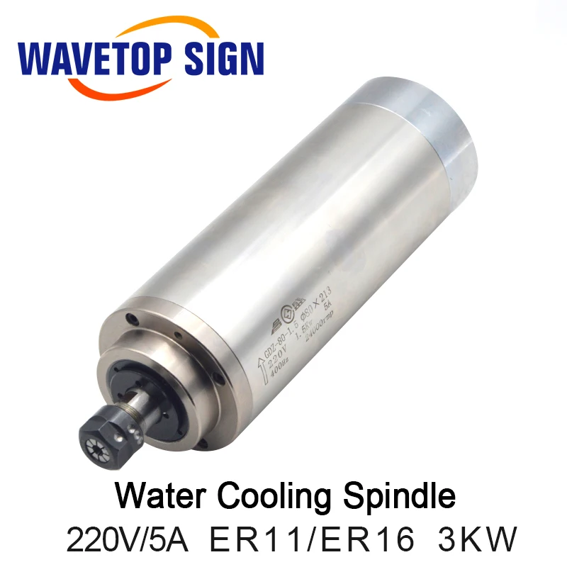 Водяное охлаждение шпинделя GDZ-80-1.5 1.5KW ER11 ER16 Dia.80mm ток 5A частота 400 Гц 24000 об/мин
