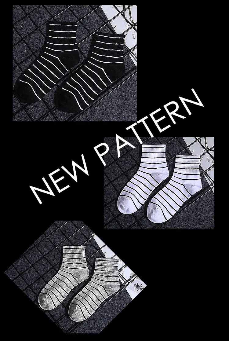 1 Pair High Quality Harajuku Chaussette Style Weed ankle Socks for Women Men Cotton Hip Hop Socks Man Meias Mens Calcetines