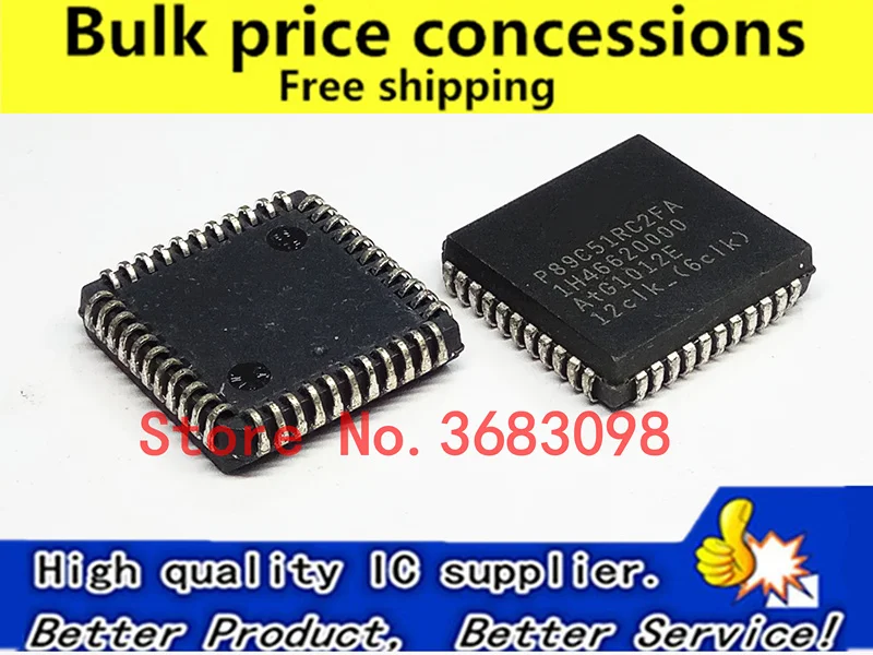 P89C51RC2BA P89C51RC2FA PLCC44 | Электроника