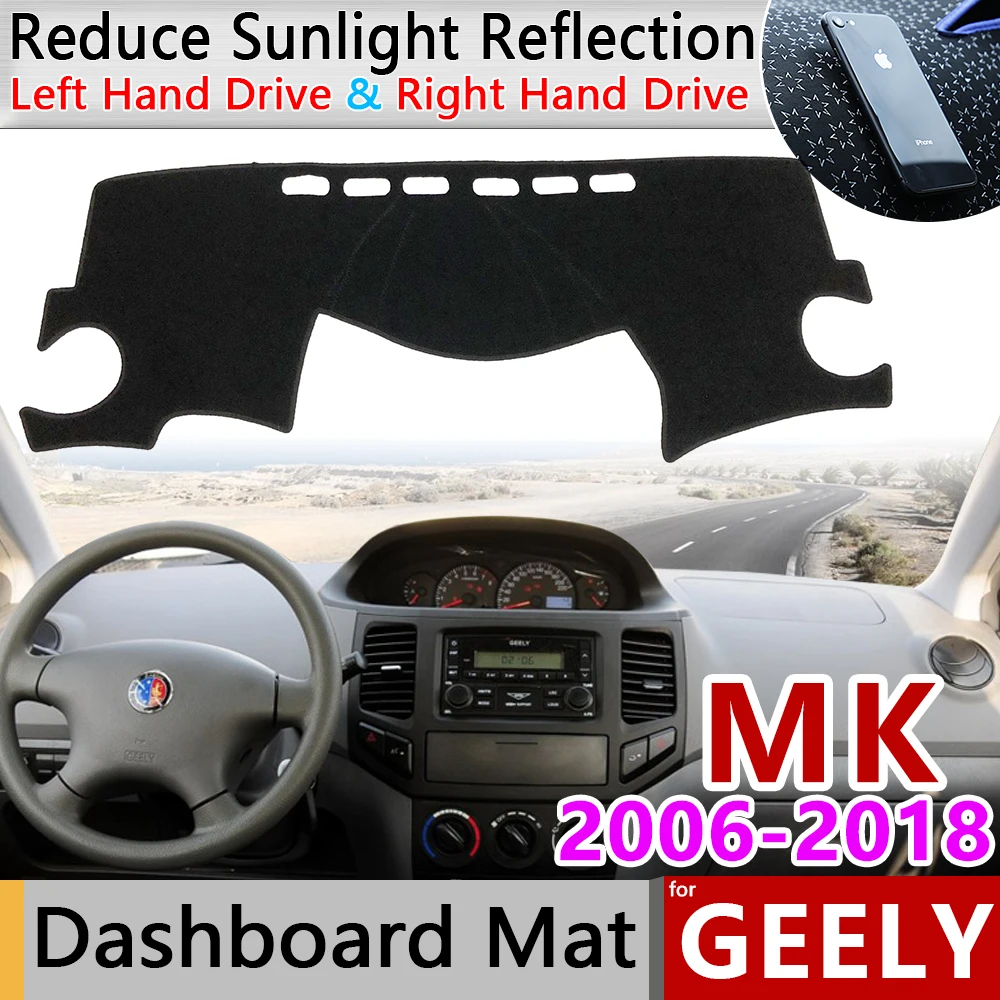 Для Geely MK LG 2006 ~ 2018 EC6 Противоскользящий коврик на приборную панель солнцезащитный