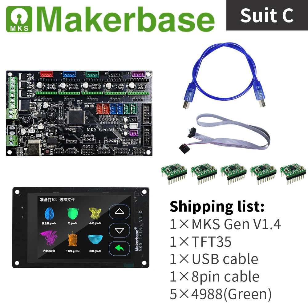 Комплекты MKS Gen v1.4 и TFT35 для 3D принтеров разработанные Makerbase|Детали аксессуары