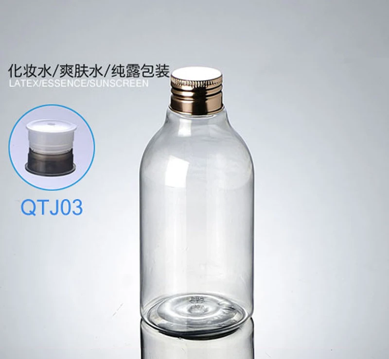 Пустой флакон для косметики косметический контейнер духов профессиональная