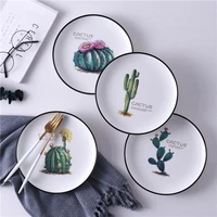 4pcs 8 inch cactus design bone china plate cactus and prickly pear tableware dinner salad plates