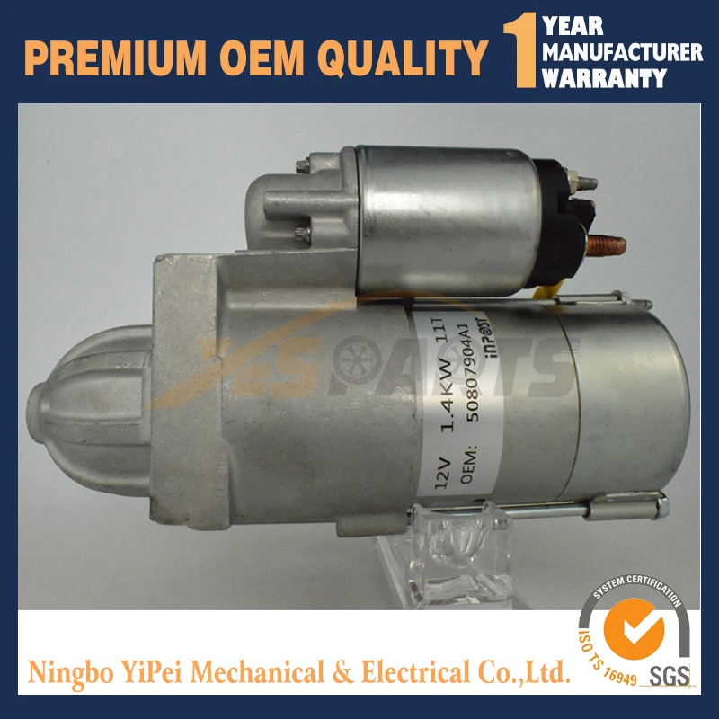 Новый морской стартер сертифицированный для двигателей Mercruiser & Volvo Penta V6 V8 9000839