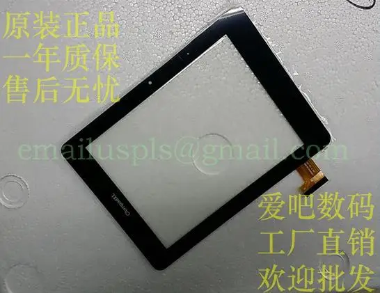10 шт./партия Clementoni Clempad Xl 8 &quotпланшет Оригинальный Новый сенсорный экран панель