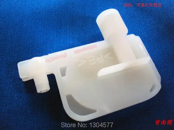 Заводская поставка-10 шт. Совместимость с маленькими фотографиями 7000 7500 9000 9500 |