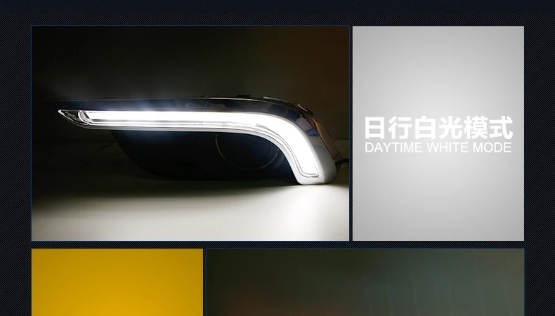 Lampever led drl Дневной ходовой светильник, светильник для вождения, противотуманная фара для chevrolet chevy sonic aveo-15 с желтым поворотом, светильник