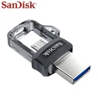 Оригинальный USB-флеш-накопитель SanDisk Micro USB и USB 256 OTG, флеш-накопитель 128 ГБ, 150 ГБ, 64 ГБ, 32 ГБ, дюйма, флэш-накопитель для ПКтелефона Android