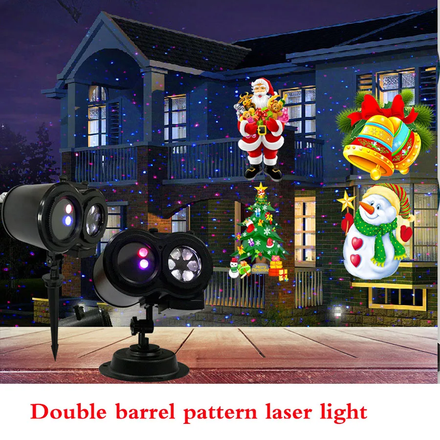 LED double-tube water pattern lamp 12 pattern film Laser projection lamp Christmas projection lamp Snowflake lamp lawn lamp