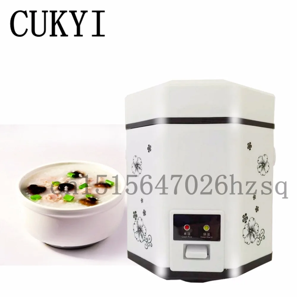 

CUKYI Hot 1.2L 110V Mini electric cooker student dormitory cooking for 1-2 people
