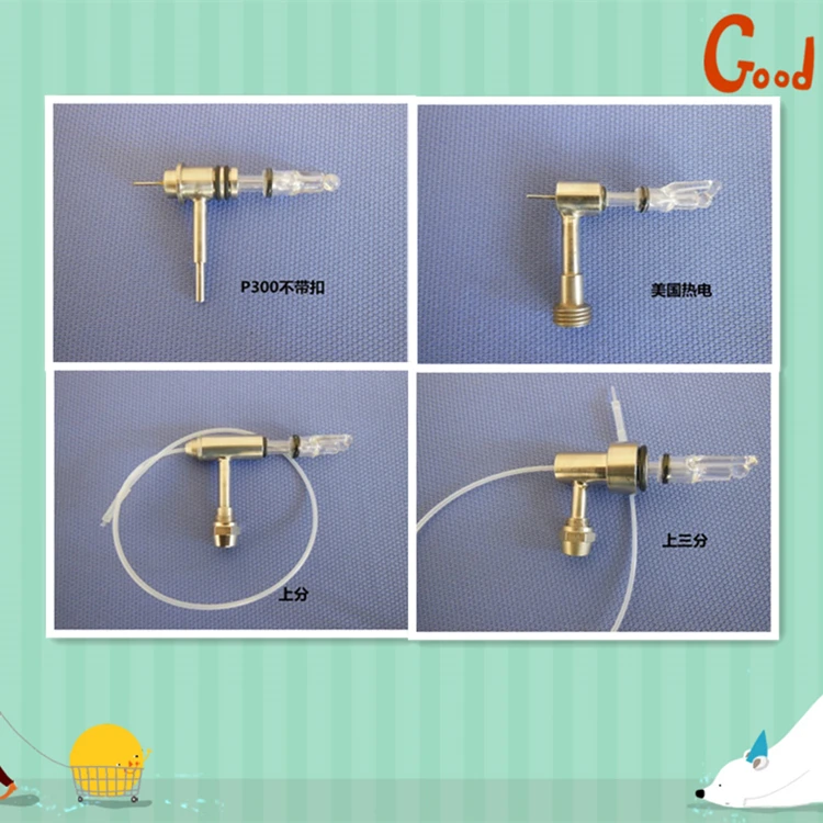 

For Shimadzu Jena PE Sea Light Atomic Absorption High Efficiency Nebulizer