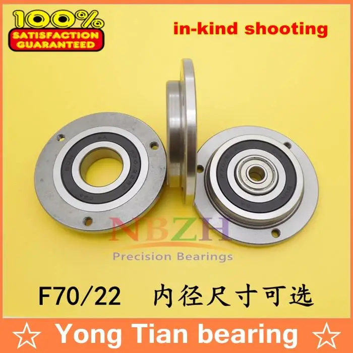 Высококачественный ABEC 5 Z2V1 нестандартный фланцевый подшипник F60/22 Siamese F70/25 2RS