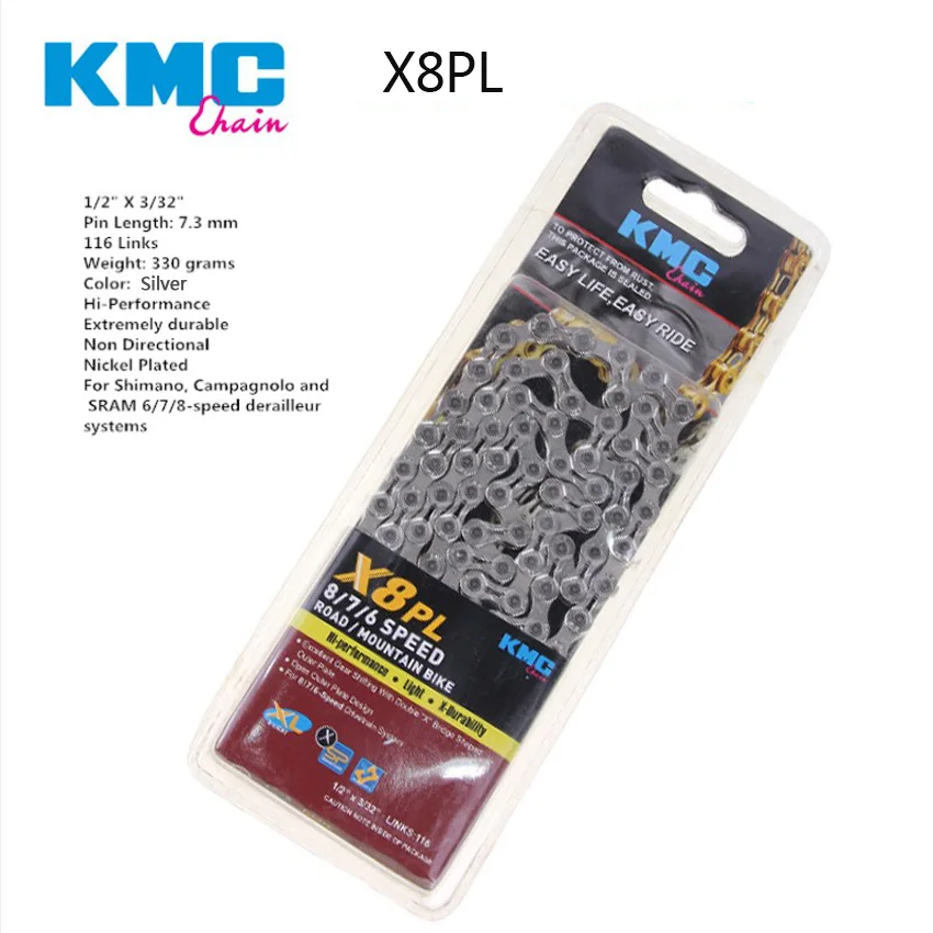 Оригинальная велосипедная цепь KMC X8 X8pl 8 скоростная 116 звеньев Сверхлегкая |