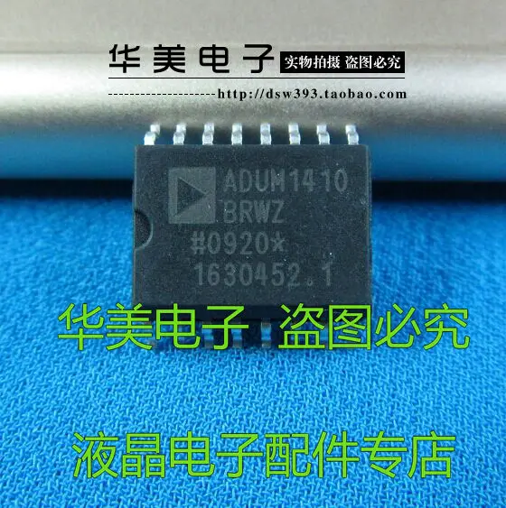 Ади ~ ic 5 ШТ./ЛОТ ADUM1410BRWZ ADUM1410|lot|lot lotlot 5pcs |