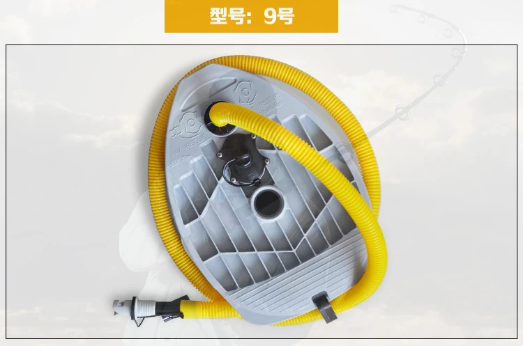 

Q9 inflatable boat pump air pump (fast) 9L /8000CC