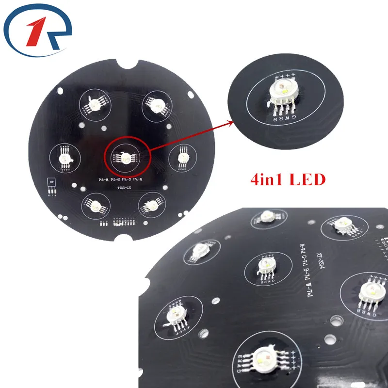 ZjRight 70 Вт светодиодные светильники DMX512 большой концертный Декор красящая лампа