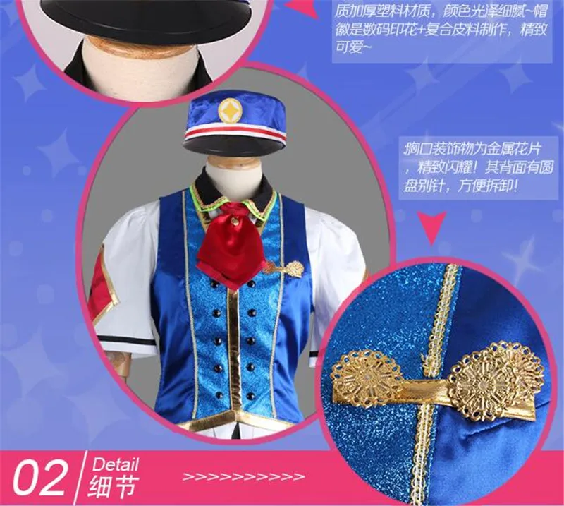 Карнавальный костюм японского аниме Lovelive Sunshine Aqours Happy/вечерние костюмы для