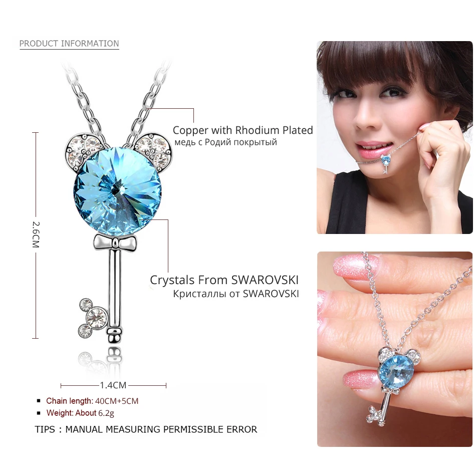 BAFFIN Original Crystals From Swarovski Animal Shaped Pendant Necklace Cute New Key Jewelry For Women Girls Gift Bijoux Femme | Украшения и