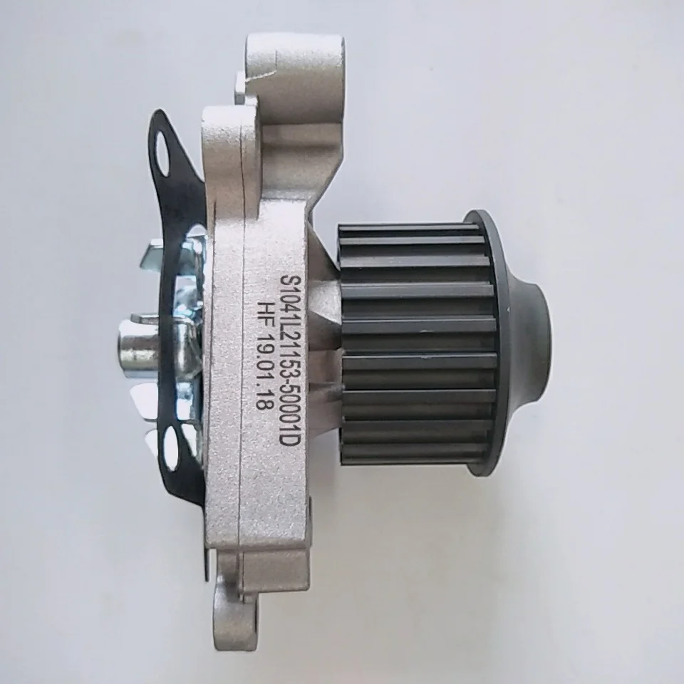 Водяные насосы номер OE S1041L21153-50001 для JAC J4 J5 J6 автомобили системы охлаждения Китай