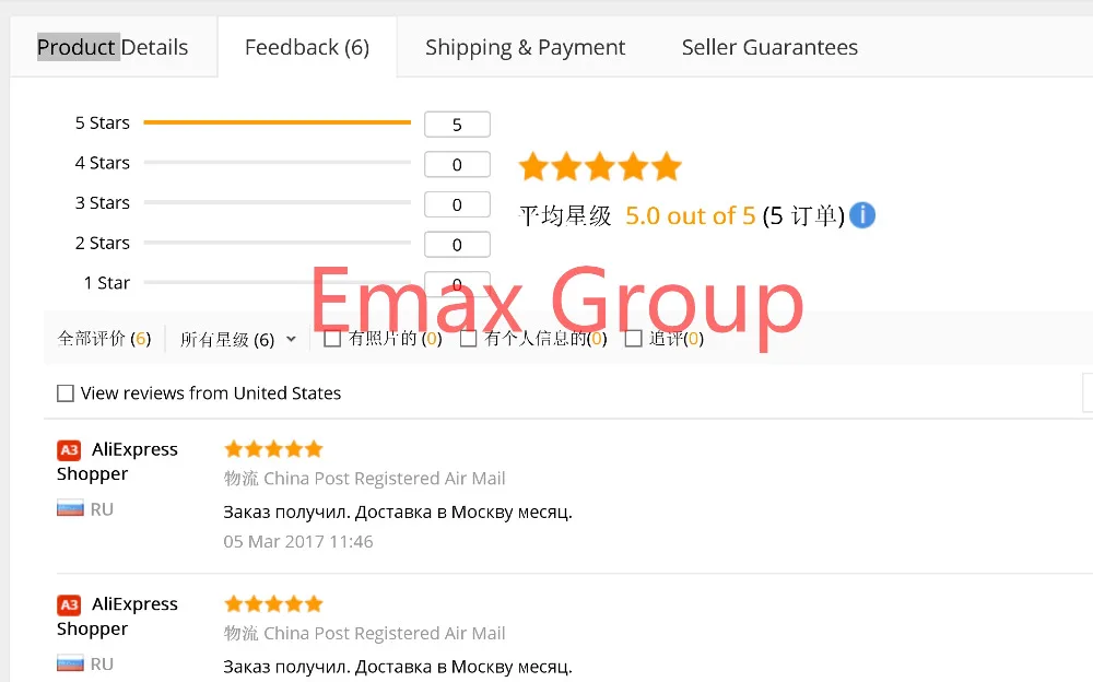 10 шт./лот SIMCOM SIM800C 24 м с bluetooth или без Bluetooth самая низкая цена передача SMS сообщений