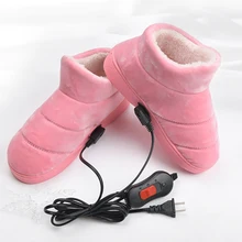 220V Electric Heater Heating Shoes Temperature Control Warm Foot Treasure for Heater Soft Shoe Hot Charging Snow Boots