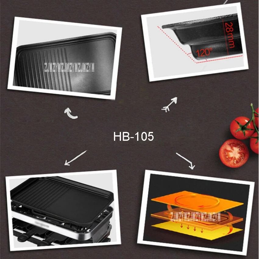 Электрическая барбекю ямы HB-105 3-5 Человек Инфракрасная газовая горелка