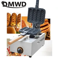 dmwd commercial gas french sausage lolly waffle maker 4 pcs non stick crispy cone hot dog muffin baking machine baker snack iron