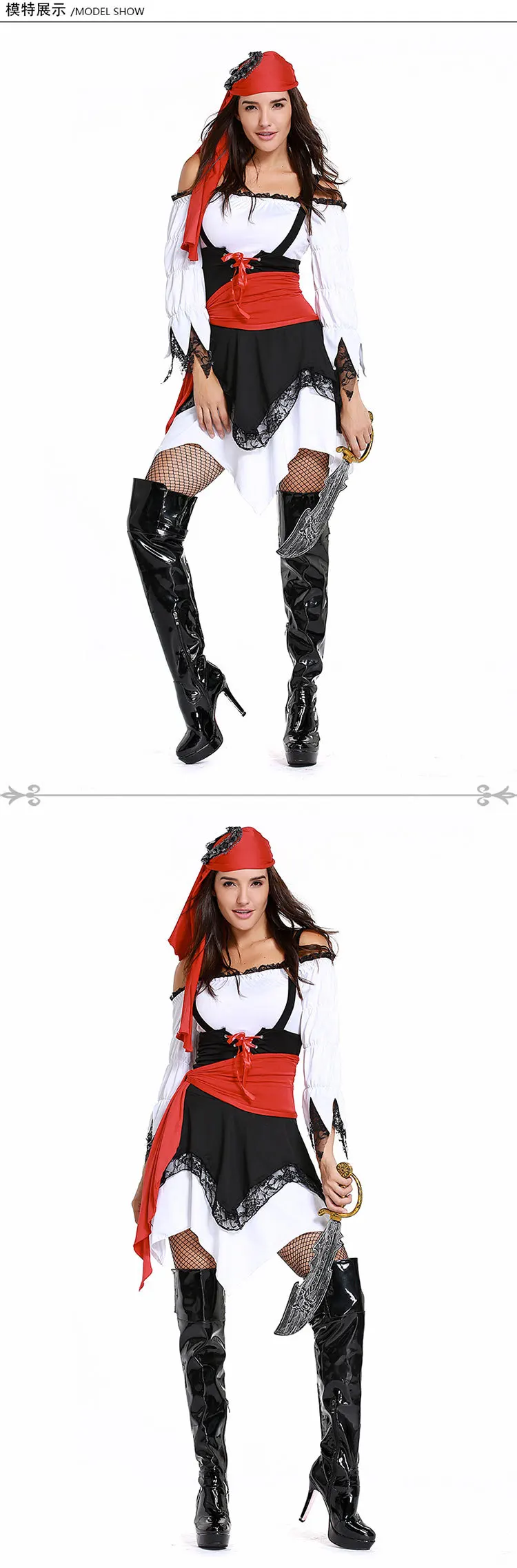 Pirates of the Caribbean Cosplays Halloween Pirate Costumes for Woman Carnival Purim parade Masquerade Nightclub Bar Party dress