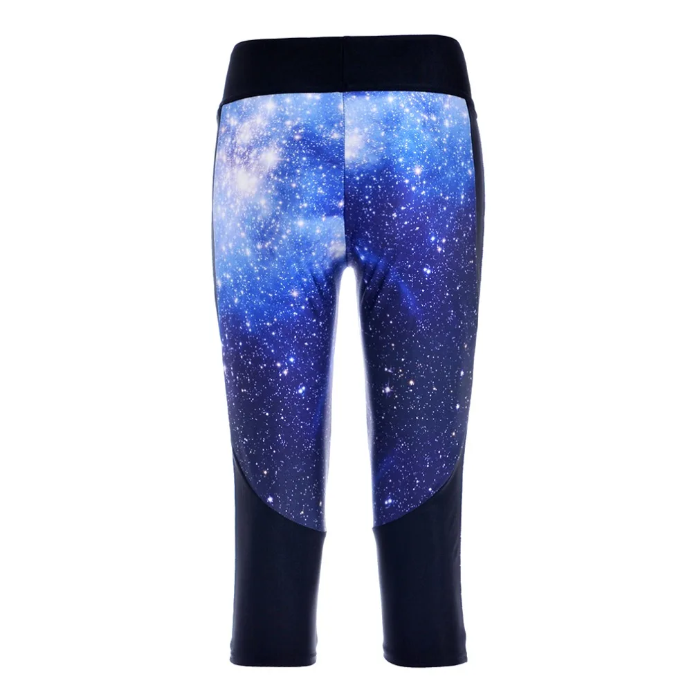 Модные женские брюки с 7 точками Новые укороченные Леггинсы галактика небесная