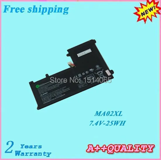 Абсолютно новый оригинальный аккумулятор MA02XL для ноутбука HP SlateBook 10x2 батареи 7 4 V