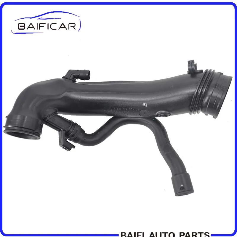 Новый оригинальный турбо шланг Baificar 1440Q6 9811909980 для Peugeot 308CC RCZ DS 308SW 3008 508 5008 Citroen C4 C4L