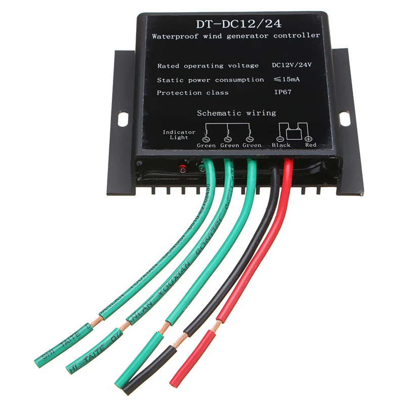 8000W DC12V/24V/48V Вольт Водонепроницаемый ветряной генератор контроллер заряда
