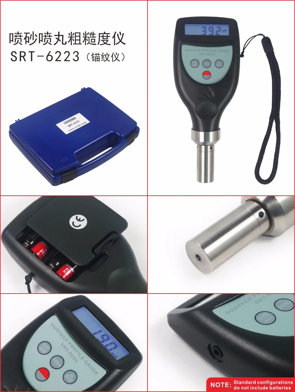 SRT-6223 Suraface тестер шероховатости ЖК-дисплей Алмазный зонд 0 ~ 800 um Surftest Profilometer |