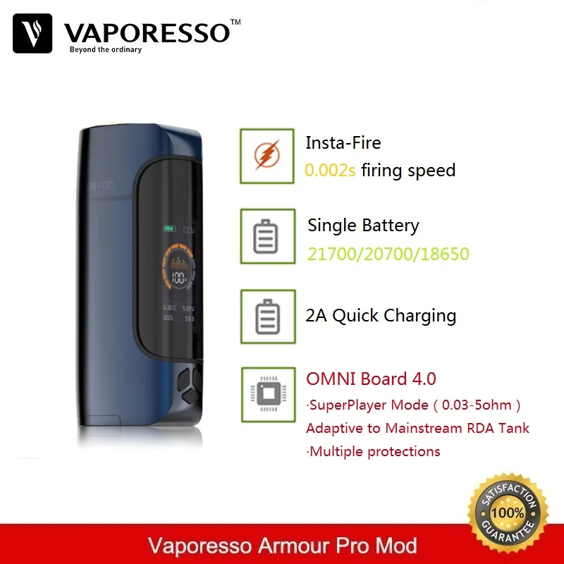 Испаритель Armour Pro 100 Вт TC Box Mod Vape подходит Каскад для бак вейпер испаритель Е
