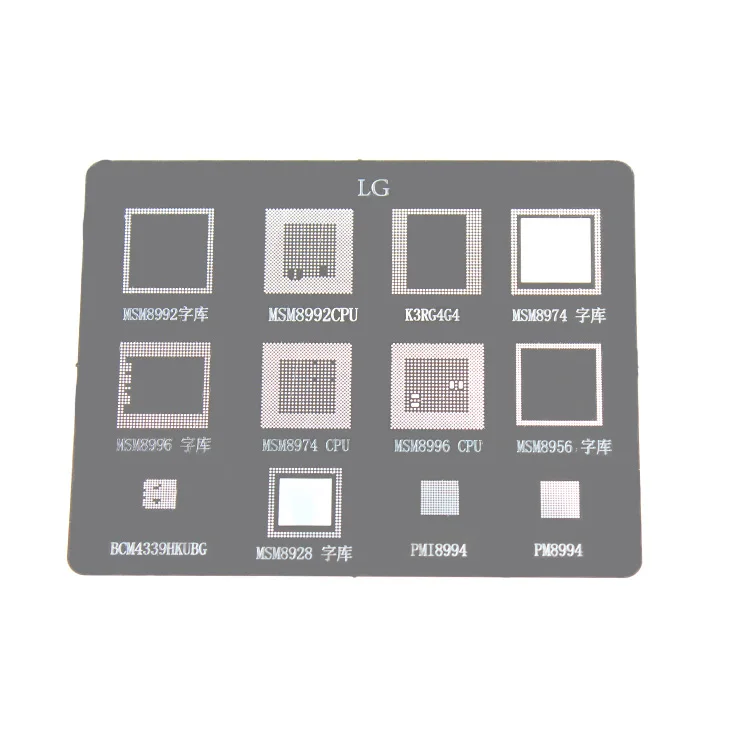 Универсальная Оловянная сеть для растений Samsung MTK XIAOMI Spreadtrum Huawei Qualcomm oppo vivo LG