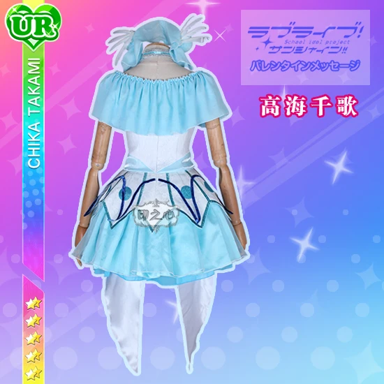 Аниме! Lovelive Aqours 2-й сезон 12-й ED Аквамарин новый мир таками Чика прекрасное платье