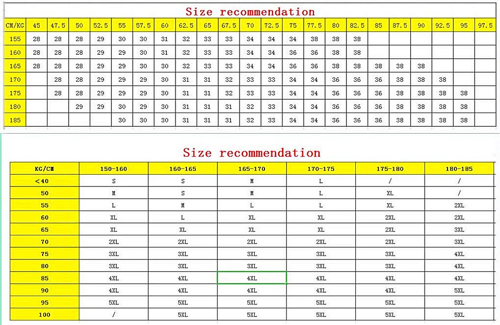 Мужские свободные спортивные брюки повседневные камуфляжные штаны с боковыми