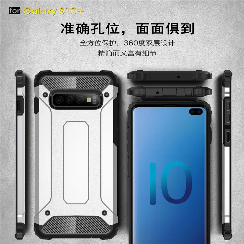 Для Samsung Galaxy S10 Plus чехол силиконовый бампер противоударный для телефона S10/S10e/S10 Funda